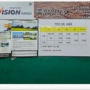 태재골프 이미지