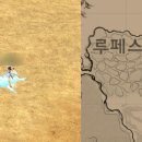 조치필리
