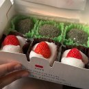 팝스토어 이순신광장점 | 삼대옥 여수 이순신광장 먹거리 여수딸기찹쌀떡 내돈내산