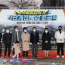 뉴서울상가 이미지