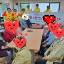 대림한숲 경로당 이미지