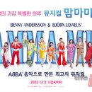 미아모터스 이미지