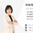 행정사사무소 동그라미 이미지