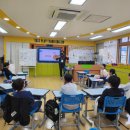 점동초등학교 이미지