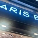 마이타운 브로 이미지