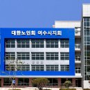 부영회관 이미지