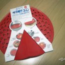 대신싱크 이미지