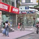 숙대입구역 이미지