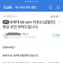 899011 이미지
