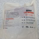 집밥1번가