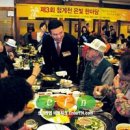 주식회사은빛 이미지