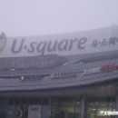 남도대중사우나 이미지