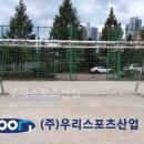 회천중학교 이미지