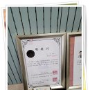 밝은귀보청기&청각재활센터 네이버블로그