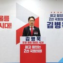 포항시남구22 이미지