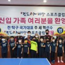 엘리트탁구클럽 이미지