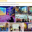 (주)인피니티미디어 이미지