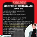 본커머스