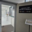 이화메디컬의원 이미지