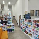 주차편한약국 이미지