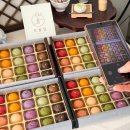 양갱이네 | 평택 오름당 화과자 Ι 반짝반짝 빛나는 보석양갱 클래스 후기