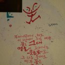 불광동먹자골목 네이버블로그