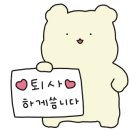 수영구 보건소 이미지