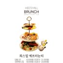 마암길희스밀
