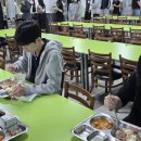 9월29일 아침식사 입니다 이미지