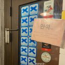 (주)블루스파 이미지