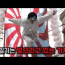 15년전 드라마ㅡ각시탈 이미지