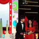 렛츠댄스 크레이지 사춤 시즌2 이미지