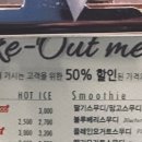 스마일플라워앤카페 이미지