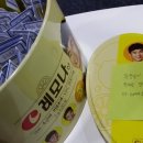 복싱 매니아 이미지