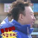 에스더헤어샵 - 남구 | 에스더헤어샵