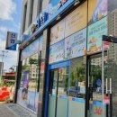 안일 온누리 이미지