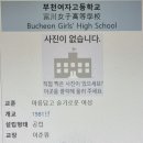 석천로16번길 이미지