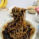 일미짜장