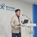 반도체 피크아웃 우려? ···韓 증시 삼성전자에 ‘발목’ 이미지