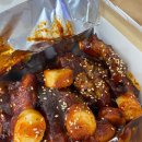 쪽신치왕