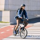 삼천리자전거 이미지
