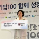 송용설 이미지