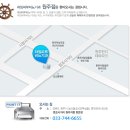 라임의원 이미지