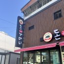 대아주유소 이미지