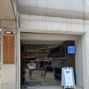 망원 1994양과점 재방문 후기｜꾸덕한 레어치즈 좋아한다면 추천