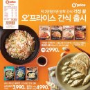 2001분당 이미지