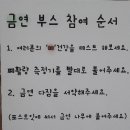 진명여자중학교 이미지