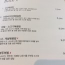 청연마을 이미지