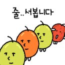 다원게장 이미지