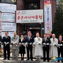 사정동경로당 이미지